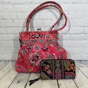 Vera Bradley Shoulder Bag Wallet Set 13" Call Me Coral Alice Kisslock Bohemian